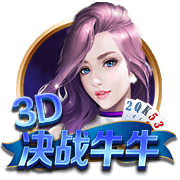 羡慕🥺远藤航：19岁结婚后从没和老婆吵过一次架，生了4个孩子