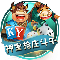 湖人高管：从交易得到东契奇开始 他就清楚我们想和他长期合作