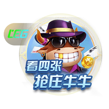 津媒：上村健一执教经历不成功，新一期国少选择本土主帅概率较大