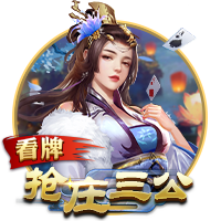 K联赛外援进球后跑去上厕所！韩媒计时：用时27秒09后他回到场内