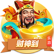🤮詹姆斯律师团队向用AI制作詹姆斯怀孕视频的人发出禁令并封号