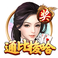 韩媒：西布朗17亿韩元求购韩国国脚全晋旴，球员因中暑退出东亚杯