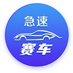 🚢老詹纵情高歌《Not Like Us》 跟Drake的友谊疑似翻船💀