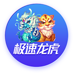 詹姆斯没联系斯玛特？消息人士：他正在度假 等他回来后会联系的