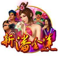 艾顿：选5号因好友&他对我来说就像詹姆斯 学保罗布克随身带蜡烛