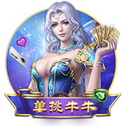 荷媒：切尔西周三下午首次报价哈托，阿贾克斯认为数额还不够高