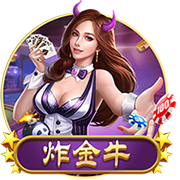 东契奇后遗症？🤣美媒调侃：湖人球迷总希望能用意面换Mac