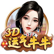 罗马诺：转会费总价低于3400万欧，马竞接近签下27岁中卫汉茨科