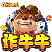 记者：湖人计划今夏欧锦赛期间前往斯洛文尼亚 与东契奇洽谈续约