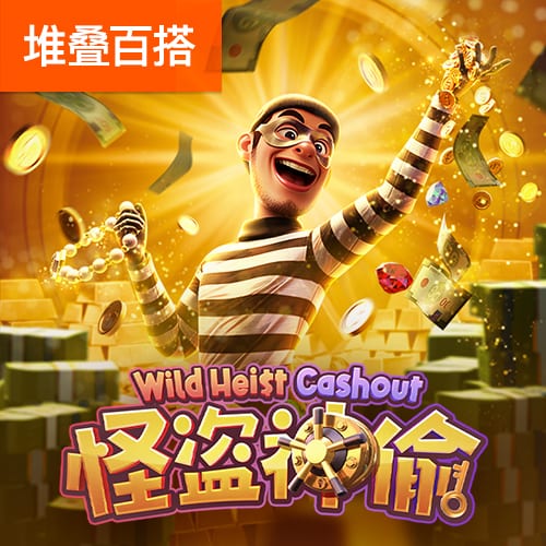 跟约基奇兄弟打拳击？莫里斯兄弟：我们能把他们打出翔