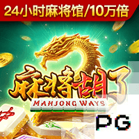 😅湖人已集齐四名2021