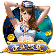 官方：凯尔特人签下日本前锋山田新，签约4年