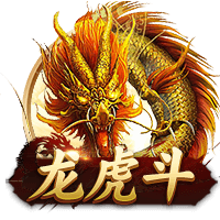 韩媒：韩国前锋朴升秀已经通过纽卡斯尔体检
