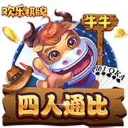 久保建英：压倒性优势进世界杯很安心 长友佑都4踢世界杯很了不起