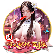曼晚：若拉什福德转会巴萨成行，月底有望随队交手林加德
