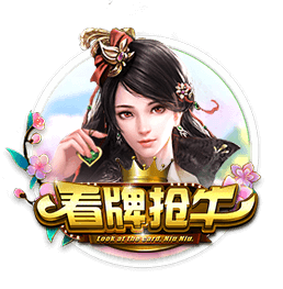 媒体人：有CBA球队税后百万美元年薪报价过米尔顿