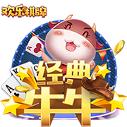 记者：阿贾克斯为哈托要价超5000万镑，切尔西有信心以更低价签下