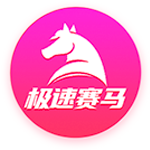 官宣了！湖人和后卫马农签下一份双向合同！