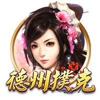 意志力！哈利：伤后本想自行下场但根本做不到 科比竟罚进&自己走